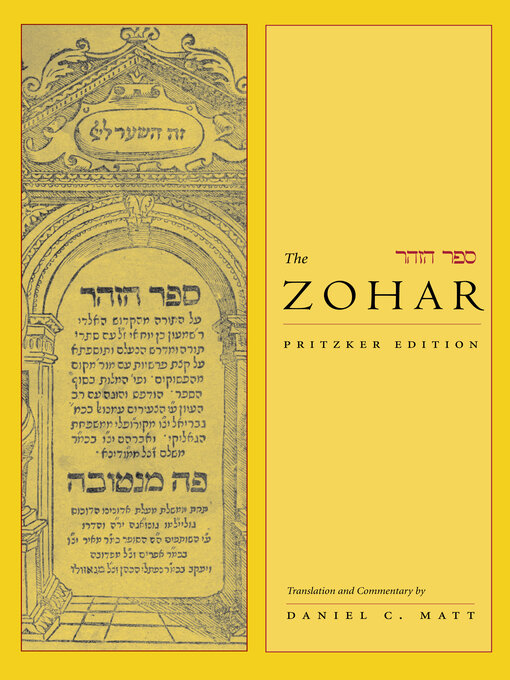 Title details for The Zohar by Daniel C. Matt - Wait list
